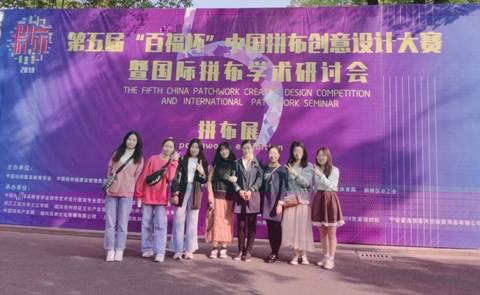 QQ截圖20191104184920.jpg